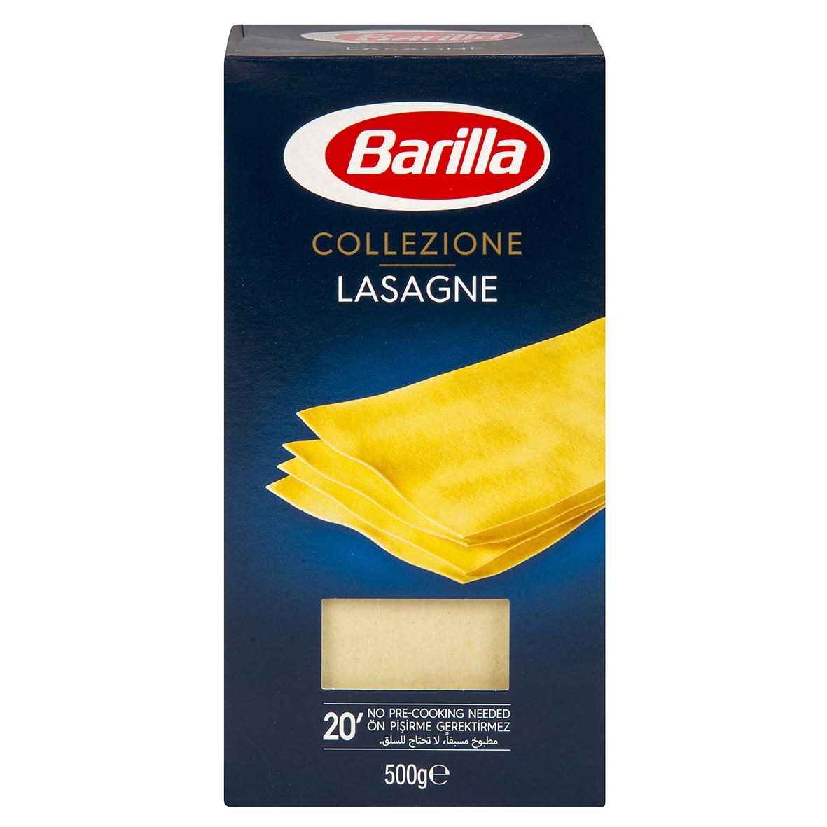 Barilla Lasagne 500Gr