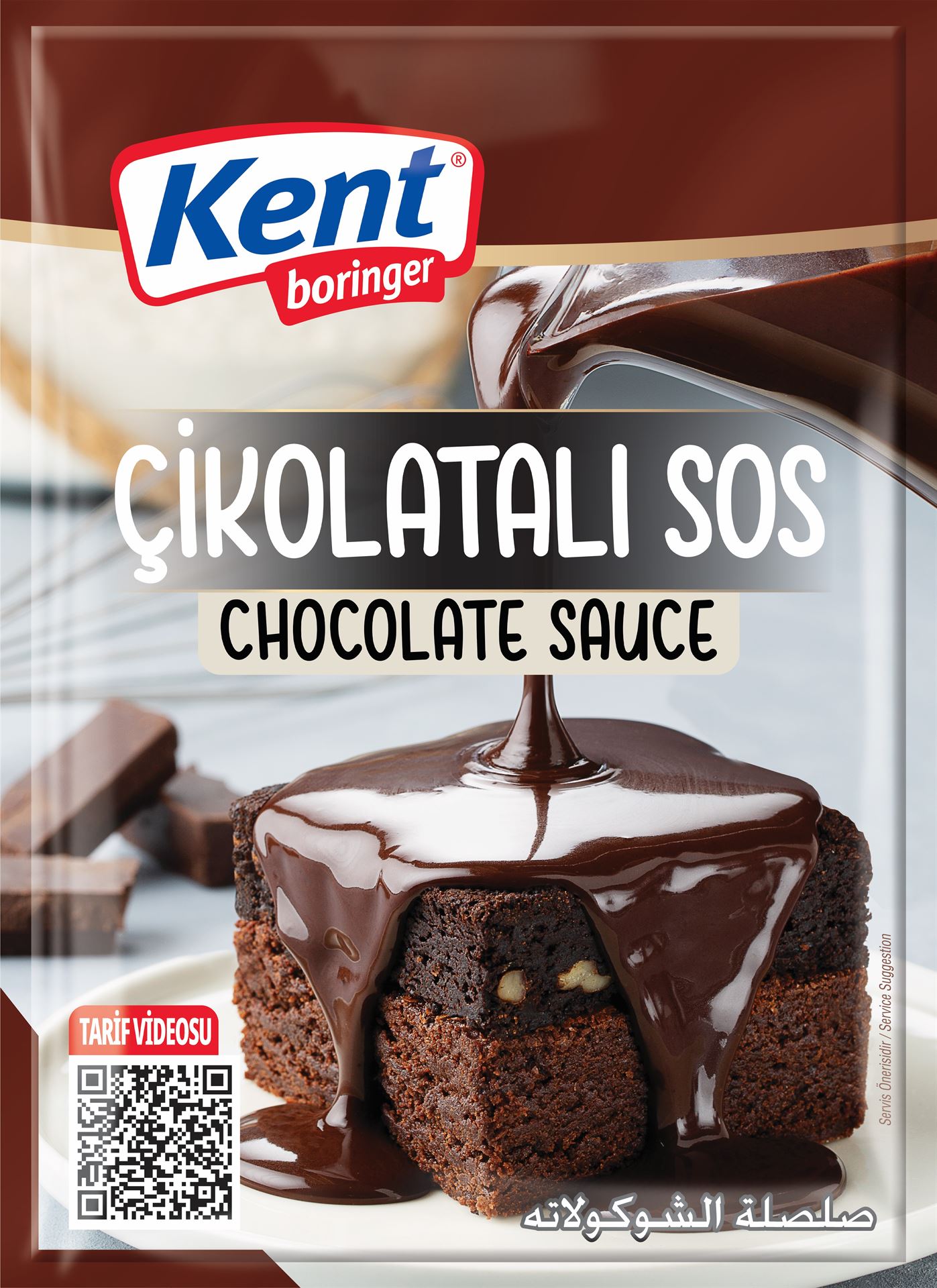 Kent Borınger Çikolatalı Sos 125 G
