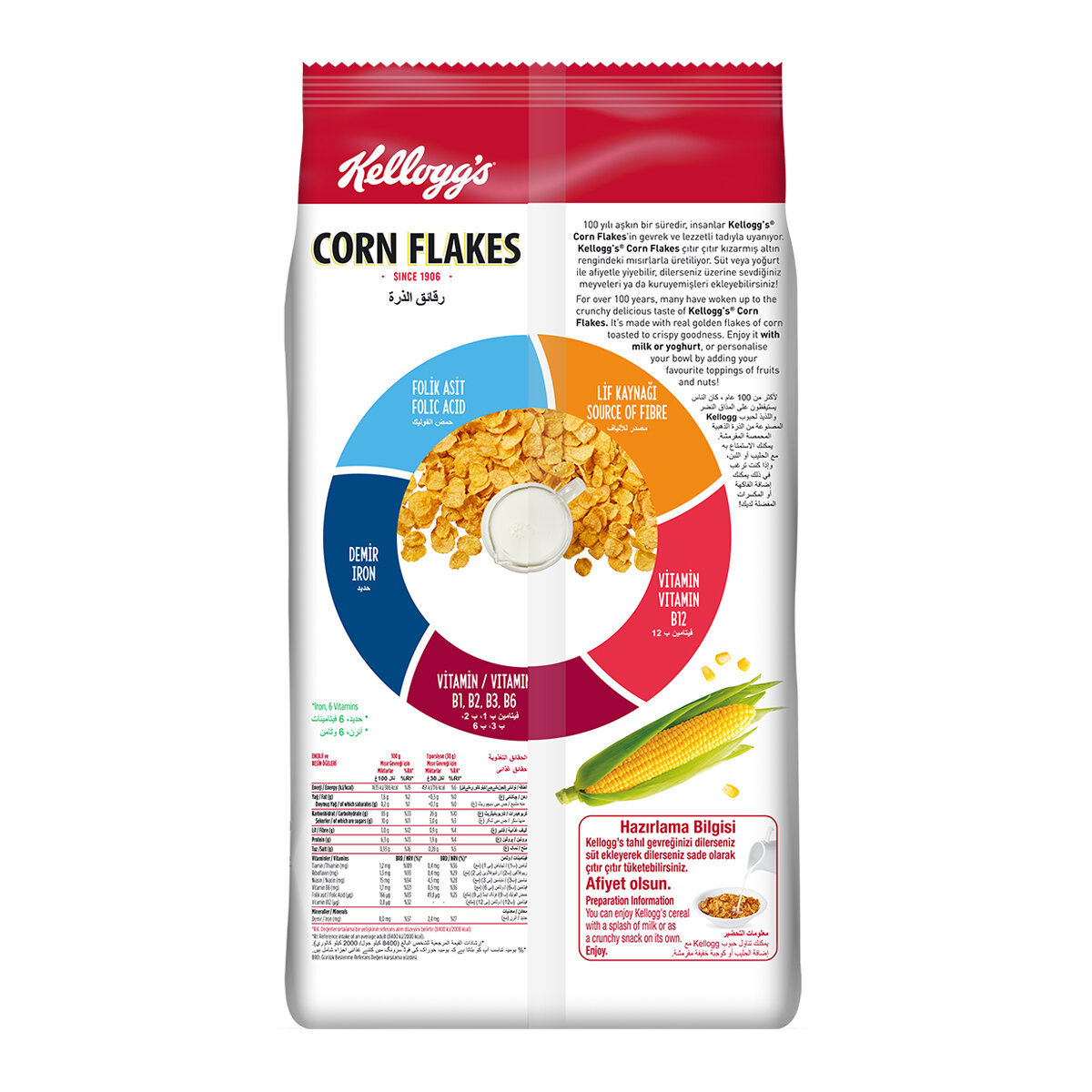 Kelloggs Corn Flakes 400 G