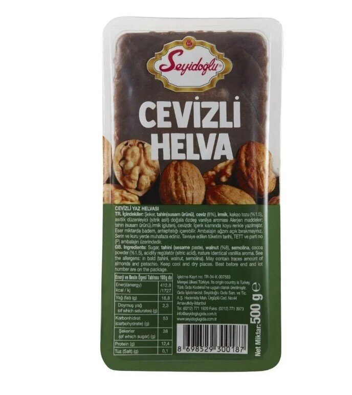 Seyıdoglu Cevızlı Yaz Helvası 500 Gr