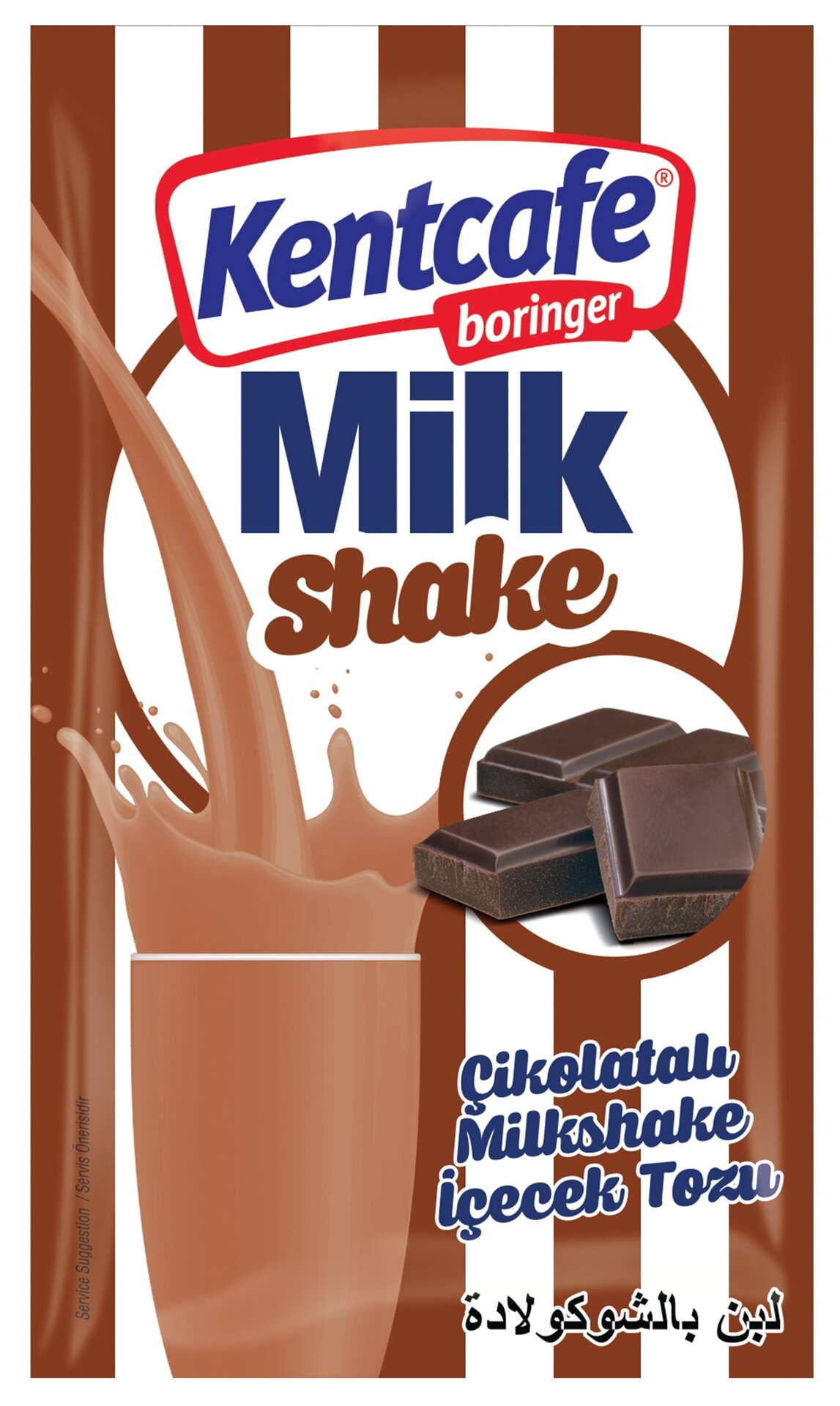 Kentcafe Mılkshake Çikolatalı 26G