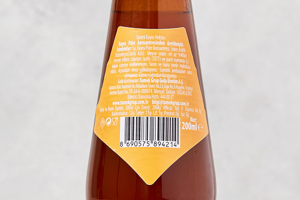 Tamek Kayısı Nektarı K. Şişe 200 Ml