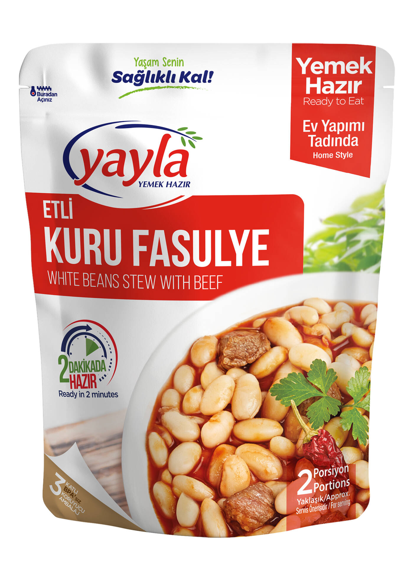 Yayla Etli Kuru Fasulye 250 G
