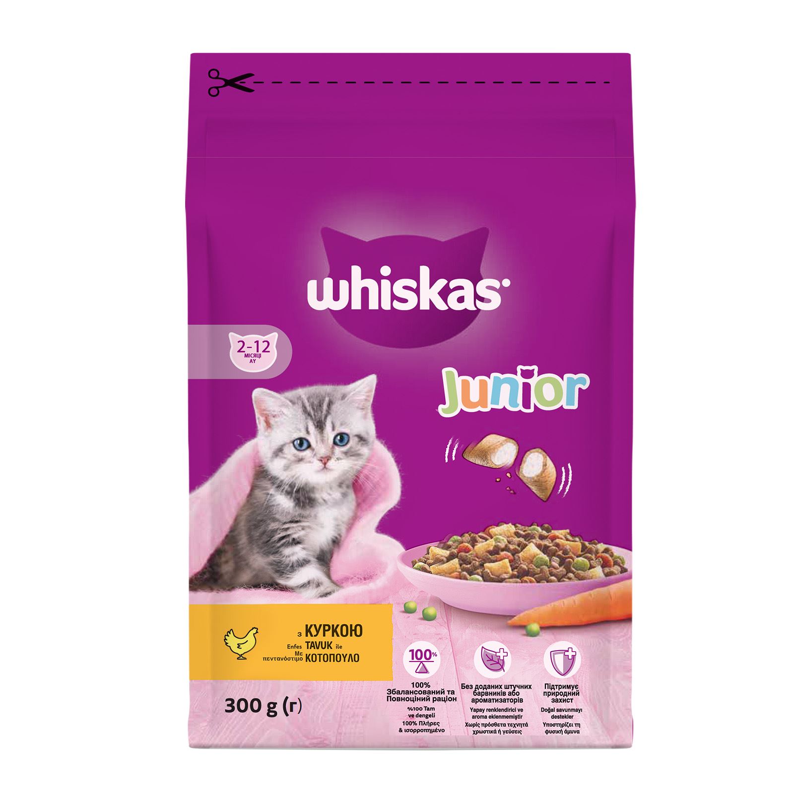 Whıskas Tavuklu Yavru Kuru Kedi Maması 300 G