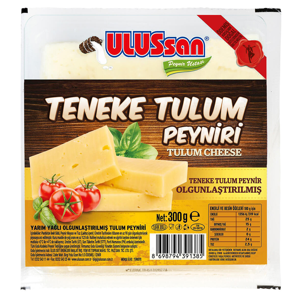 Ulus Y.Yağlı Olgunlaştırılmış İzmir Tulum Pe. 300G