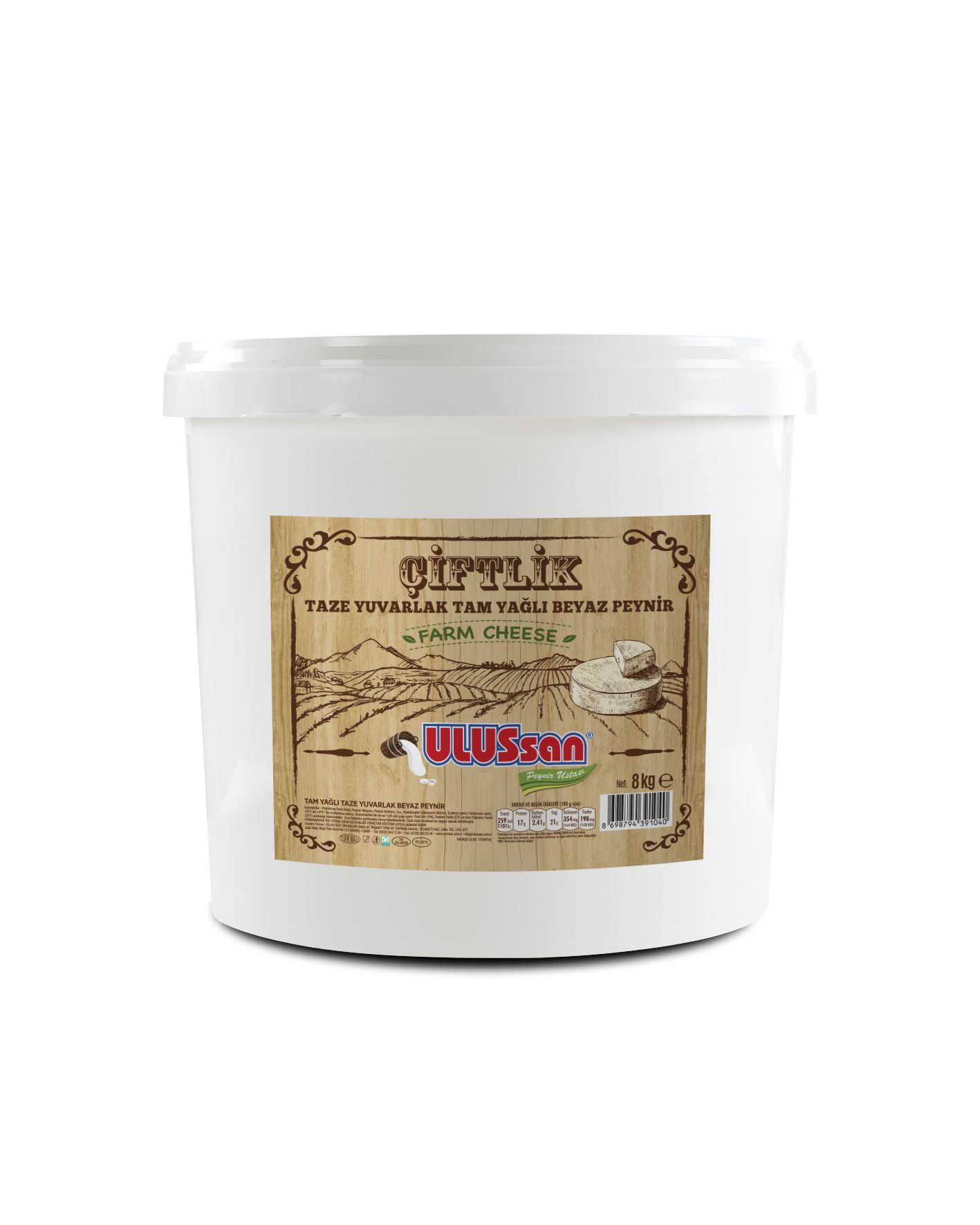 Ulussan Tam Yağlı Taze Yuvarlak Beyaz Peynir  Kg