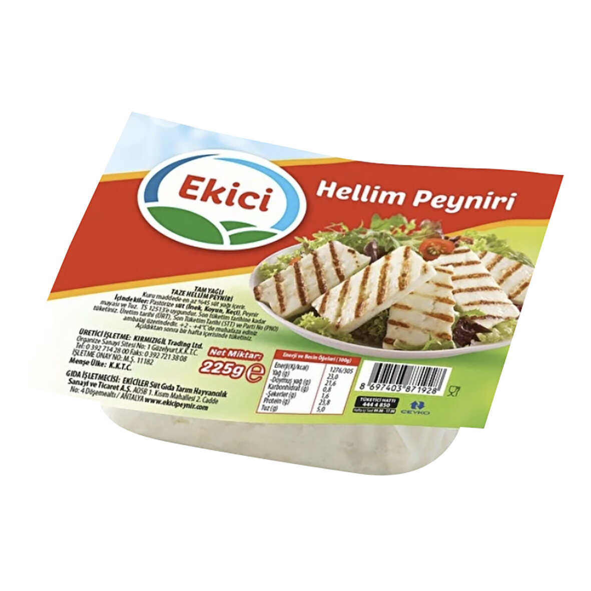 Ekici Hellim Peyniri 225 Gr