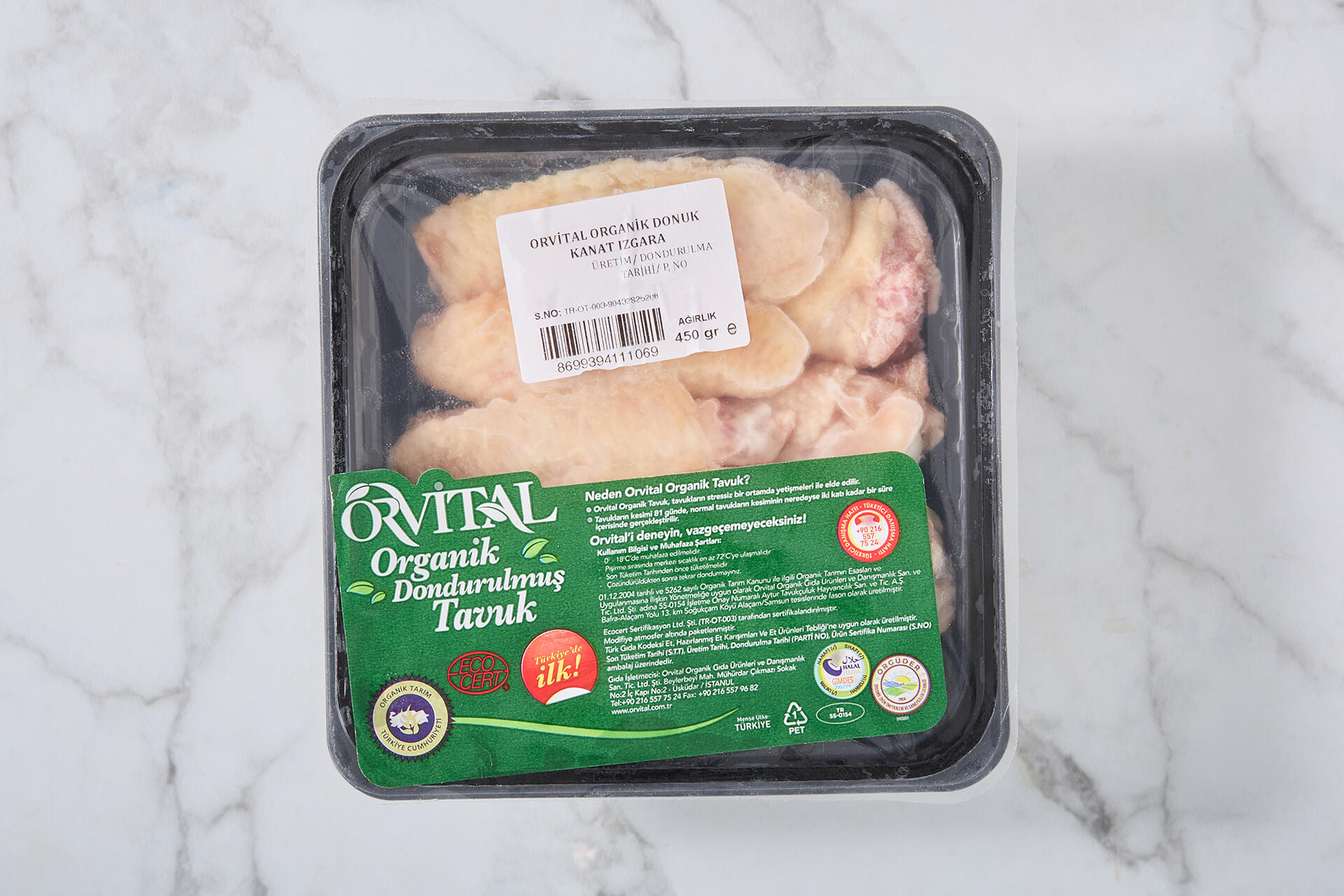 Orvital Organik Dondurulmuş Piliç Kanat 450G