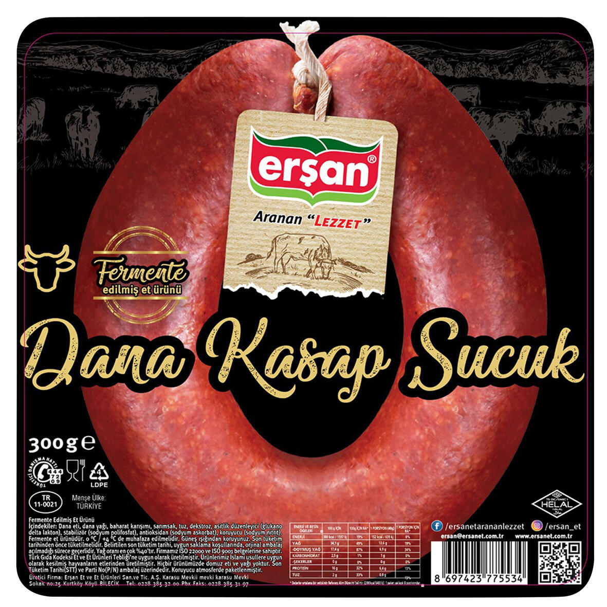 Erşan Kasap Sucuk 300 Gr