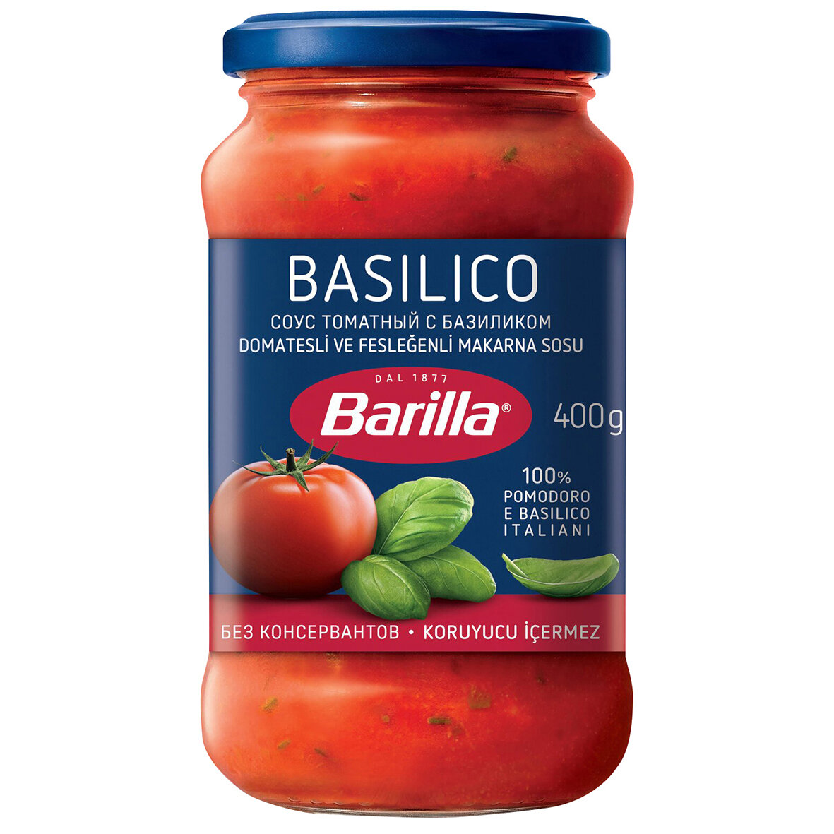 Barılla Basılıco Makarna Sosu 400 G