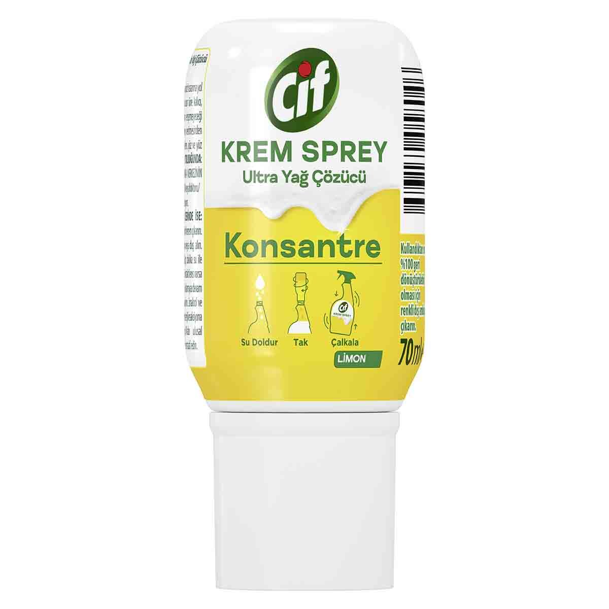 Cif Limon Ultra Yağ Çözücü Konsantre Serum 70Ml