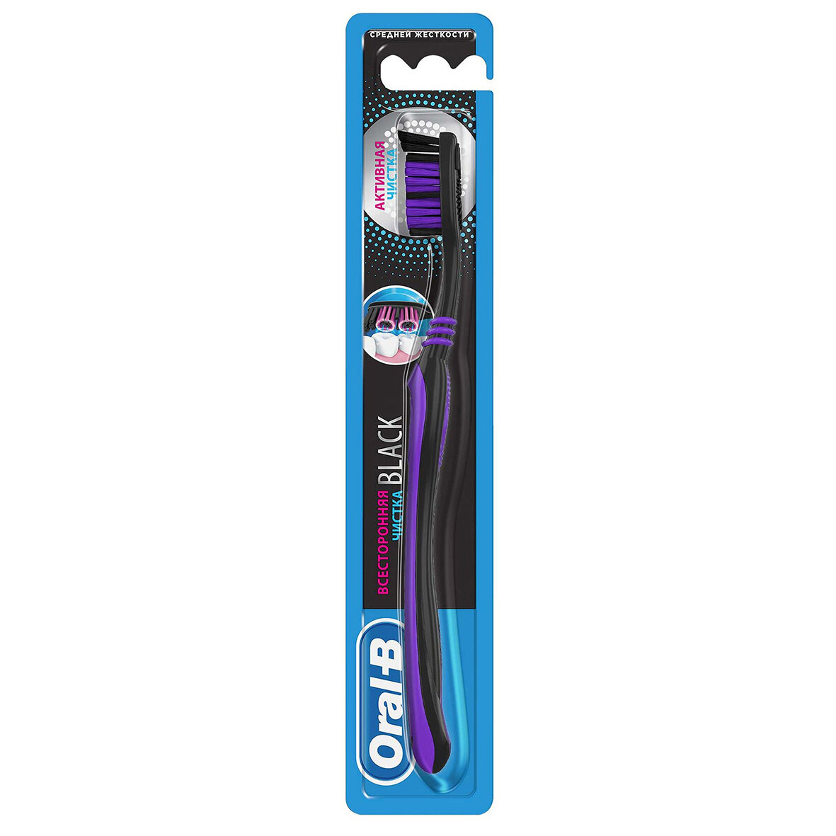 Oral-B Allrounder Black Manuel Diş Fırçası