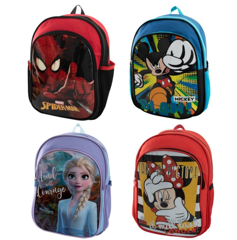 Pavv Beslenmeli İlkokul Çantası 24