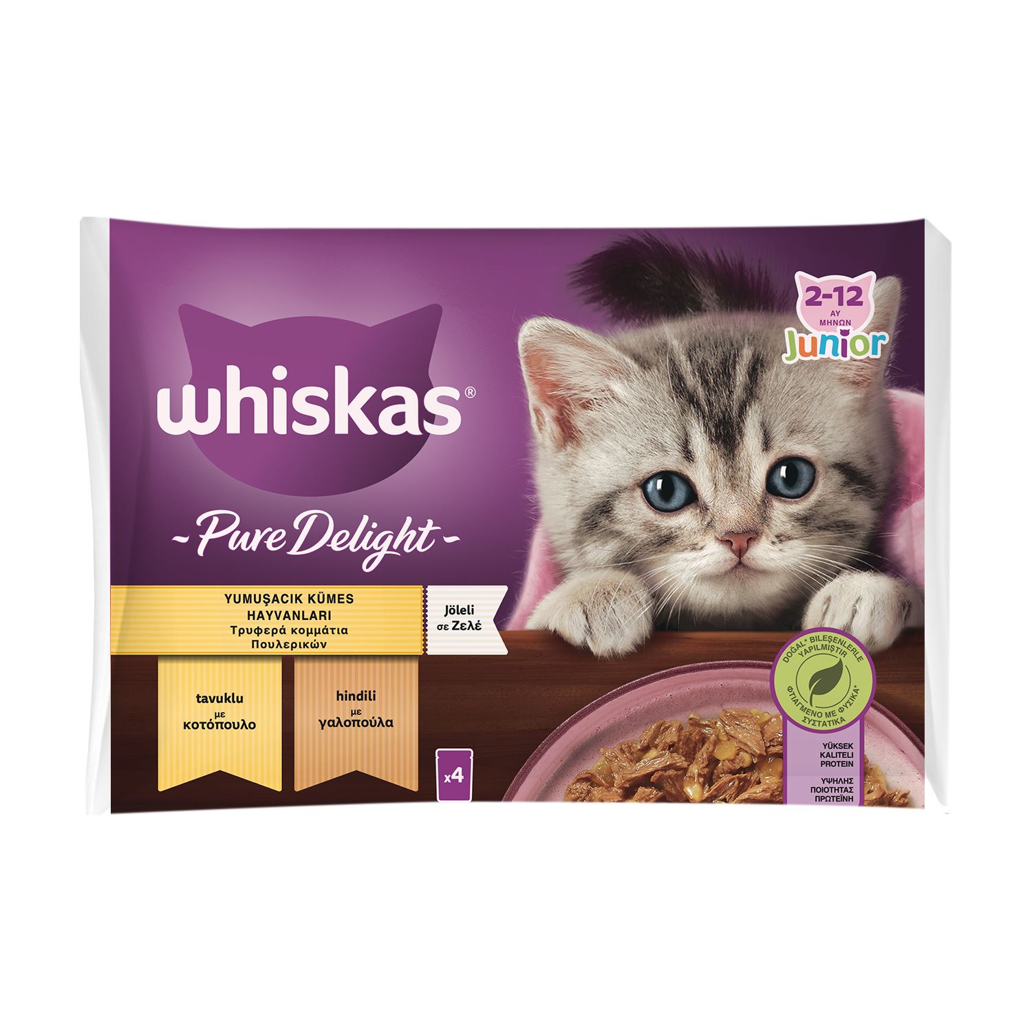 Whıskas Güveç Tavuklu Yavru Poşet Kedi Maması 85 G