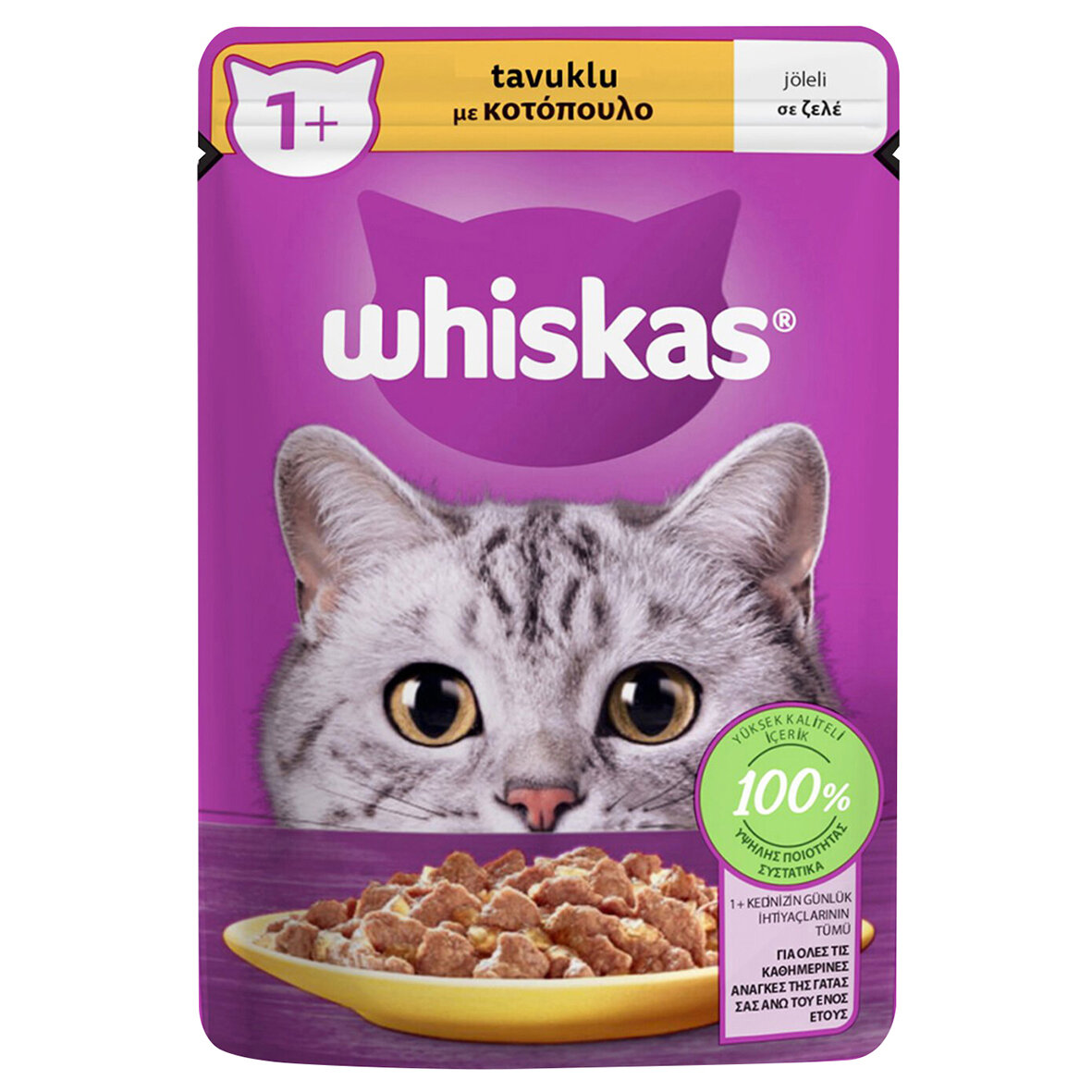 Whiskas Tavuklu Poşet Kedi Yaş Mama 85 G