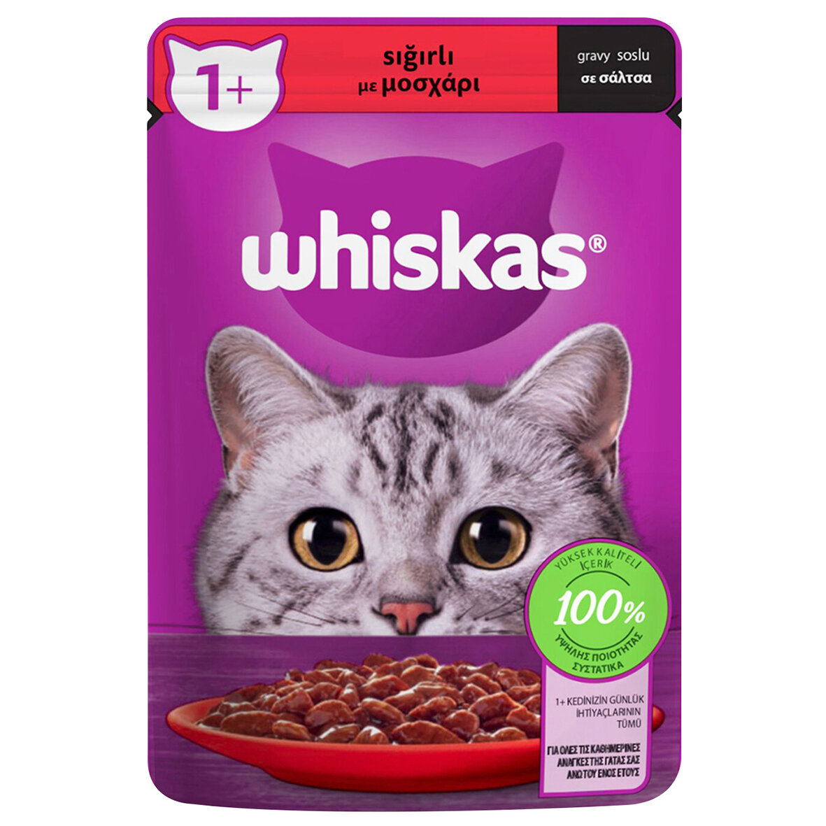 Whıskas Sığırlı Poşet Yaş Mama 85 G