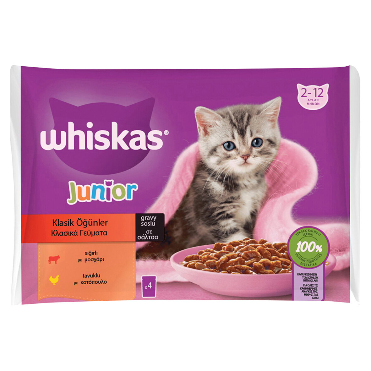 Whıskas Yavru Kediler İçin Paket Yaş Mama 4X85 G