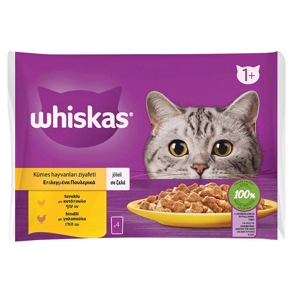 Whıskas Kümes Hayvanlı Seçim Poşet Yaş Mama 4X85 G