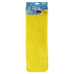 AUTOKIT 50X70 CM OTO MİKROFİBER HAVLU